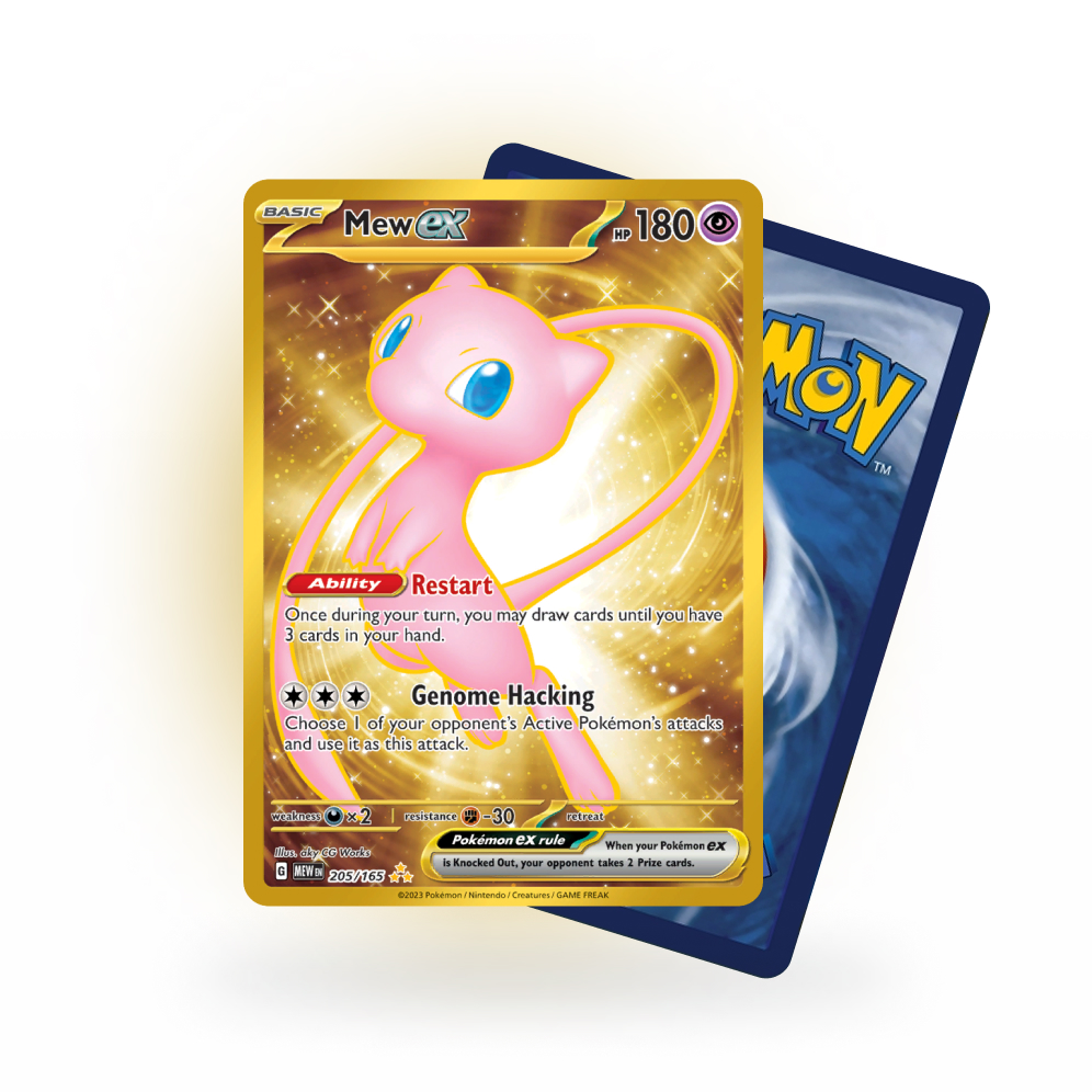 Obrazek: Karta Mew [MEW 205] - S&V 151