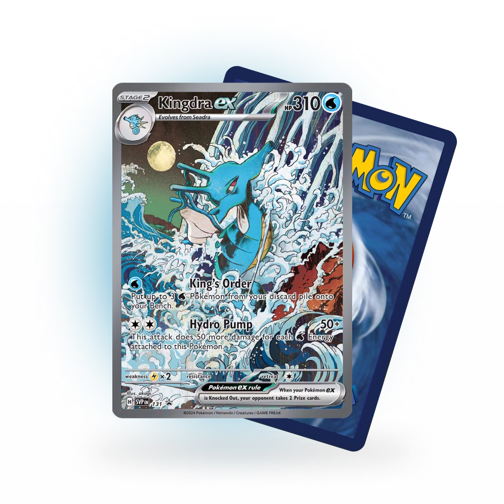 Obrazek: Karta Kingdra ex [SVP 131] - Shrouded Fable Promo